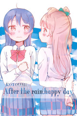 After the rain, happy 