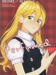 Perfumed3d漫画