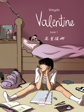 瓦兰提娜韩国漫画漫免费观看免费