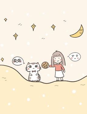 给你一块小饼干韩国漫画漫免费观看免费